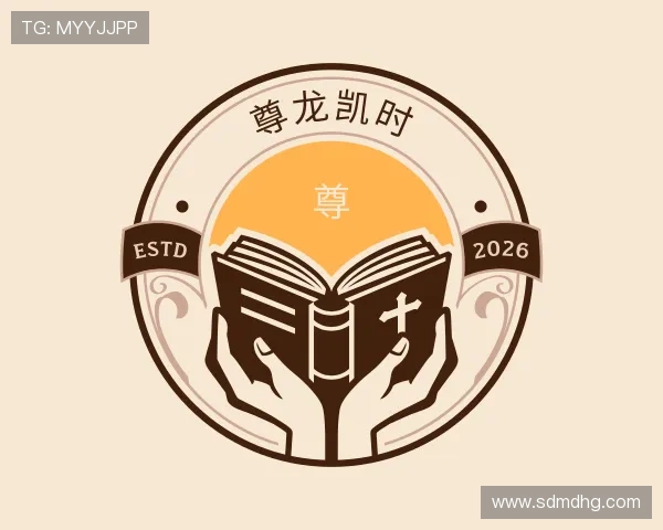 介绍尊龙凯时